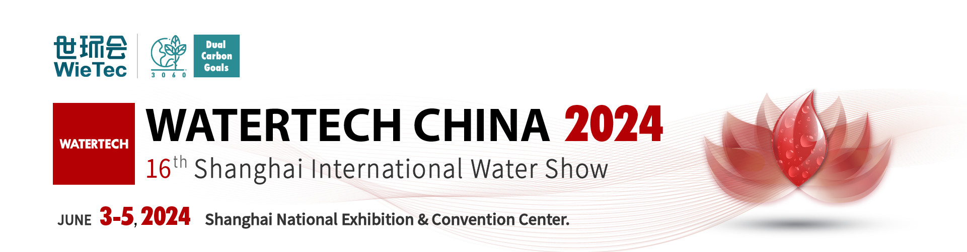 Son şirket blogları hakkında WATERTECH CHINA 2024 Fuarı