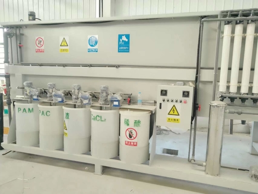 satın al Kaplama Atık Su Lamella Açıklayıcı Katı Sıvı Ayrımcılığı için Eğili Plaka Açıklayıcı online manufacture