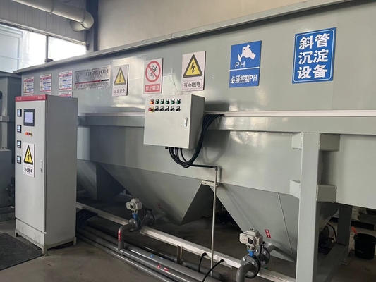satın al Elektroplat Endüstrisi Lamella Açıklayıcı Atık su arıtma Özel paslanmaz çelik online manufacture