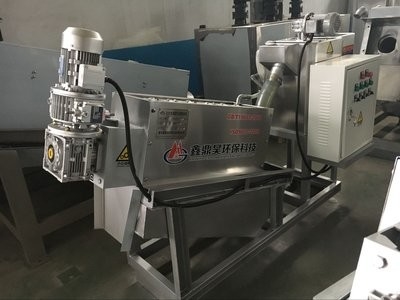 satın al SS304 SS316 vida baskı çamur su çekme makinesi özelleştirilebilir çift taşıyıcı vida şaftı online manufacture
