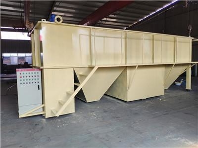 satın al Küçük Otomobil yıkama kanalizasyon tekrar kullanımı aydınlatıcı kanalizasyon arıtma katı sıvı filtrasyon makinesi online manufacture