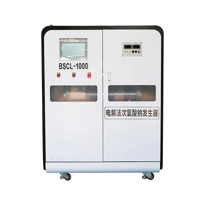 satın al Su Arıtma Kapasitesi 0-5000L/Saat Sodyum Hipoklorit Jeneratörü Membranlı Elektrolitik Hücre 6-8g/L Konsantrasyon online manufacture