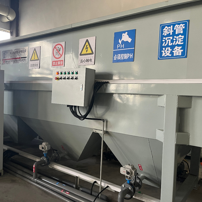 satın al Göl suyu arıtma için özelleştirilmiş lamella aydınlatıcısı Eğimli boru çökeltme tankında geri dönüşüm online manufacture