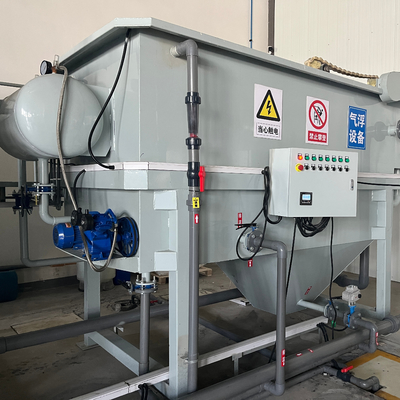 satın al Küçük Güçlü Karbon Çelik DAF Makinesi Endüstriyel Atık Sularda 30m3/saatteki Erimiş Hava Flotasyonu İçin online manufacture