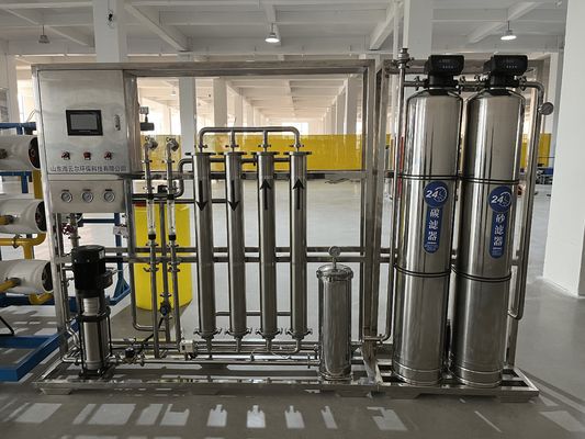 satın al Elektrikli Otomatik Kontrol RO Ters Osmoz Tesisi, Otomatik Çalışma ve Paslanmaz Çelik / Cam Elyaf Kompozit Yapısı Çevrimiçi üretim