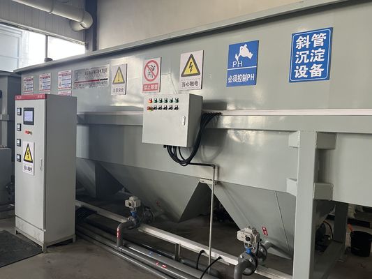 satın al Inclined Plate Design Lamella Clarifier for Industrial Water Purification online manufacture