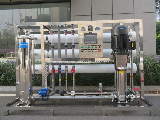 satın al Yüksek basınçlı pompa 110V/220V/380V ile paslanmaz çelik RO ters osmose sistemi online manufacture