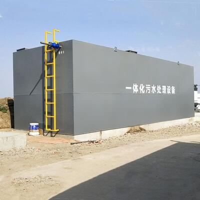 satın al PVDF zarı malzemesi ve 1-1000 M3/gün arıtma kapasitesi ile kompakt tasarımlı MBR atık su arıtma makinesi Çevrimiçi üretim